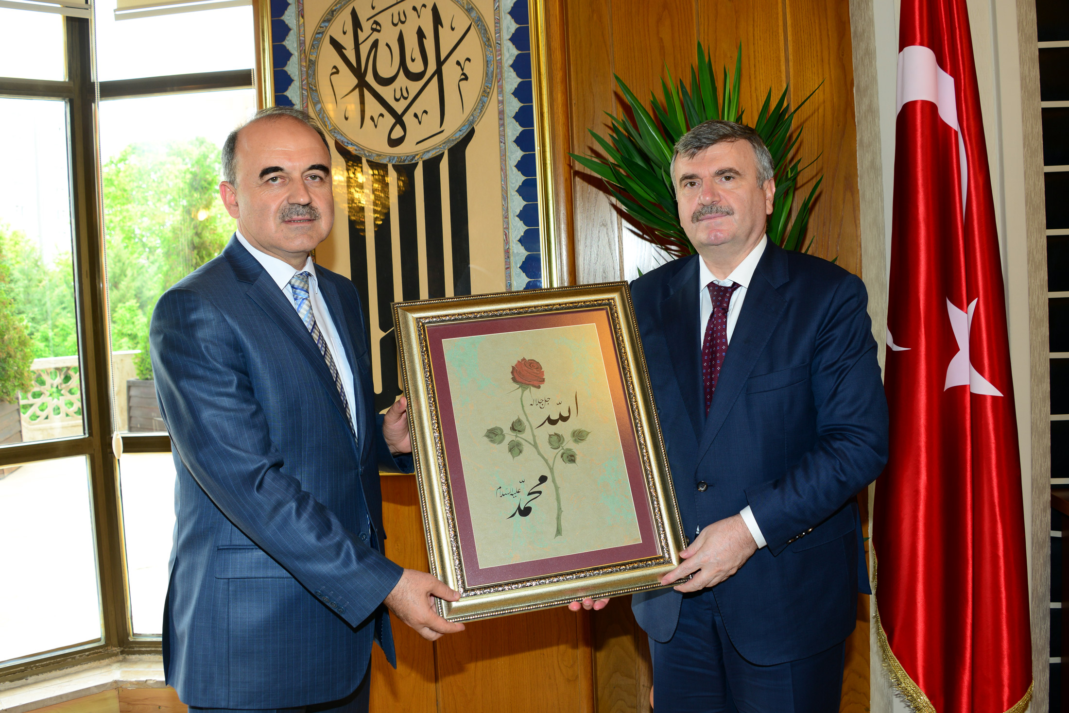 Vali Erol'dan Başkan Akyürek'e Veda Ziyareti