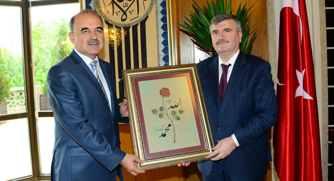 Vali Erol'dan Başkan Akyürek'e Veda Ziyareti