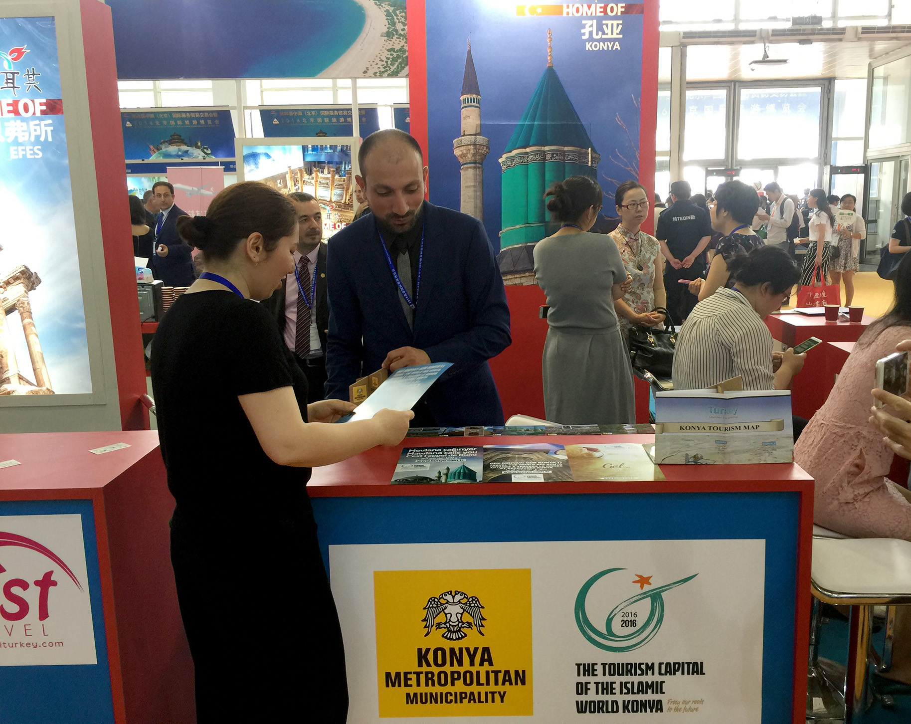 Konya Pekin'de Tanıtıldı