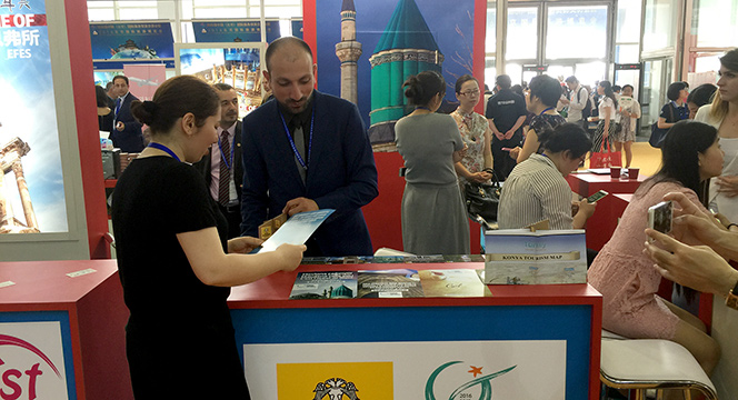 Konya Pekin'de Tanıtıldı