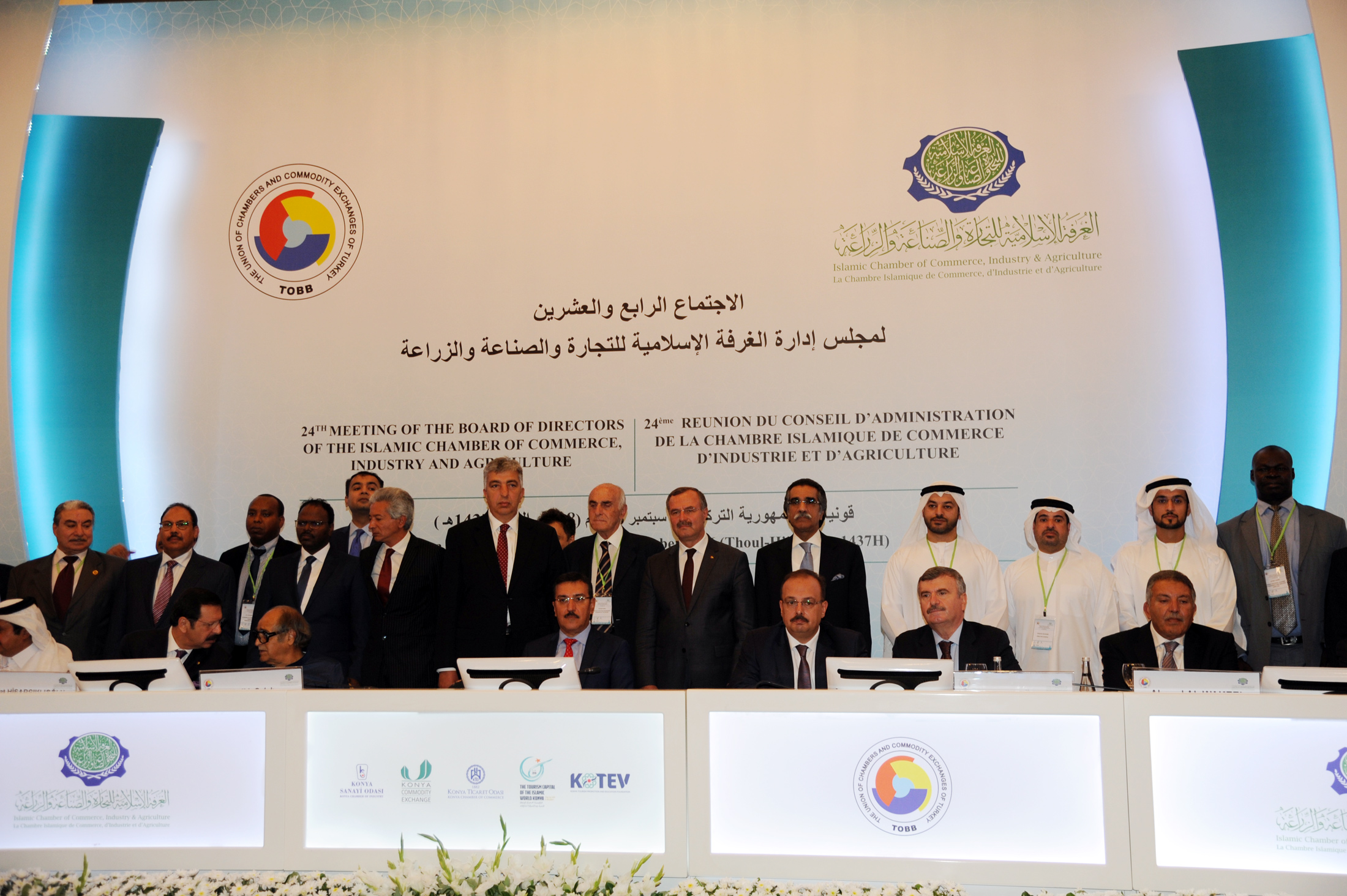 İslam Ticaret Sanayi ve Tarım Odası Konya'da Yapıldı