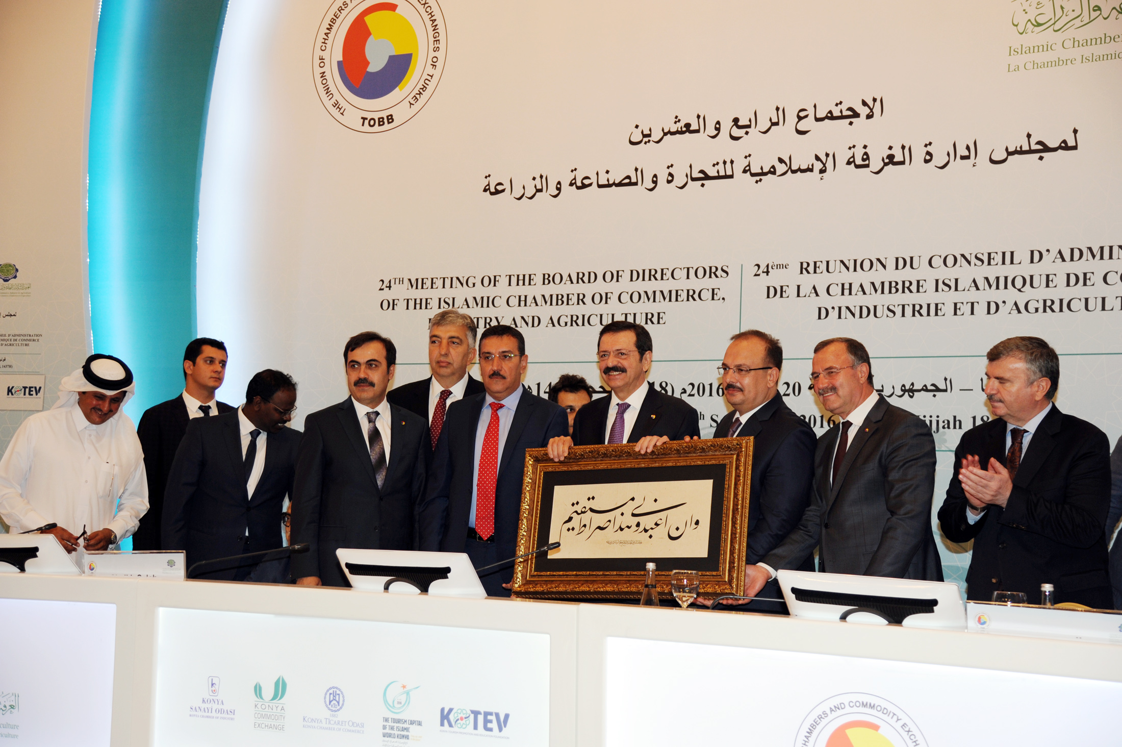 İslam Ticaret Sanayi ve Tarım Odası Konya'da Yapıldı