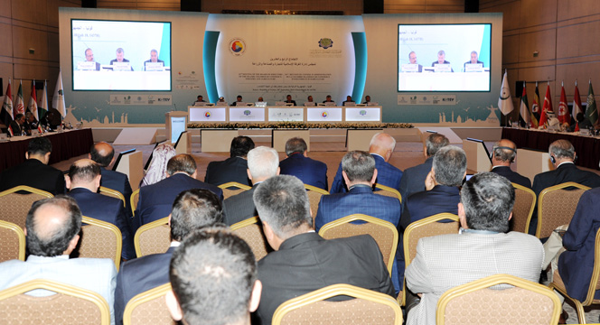 İslam Ticaret Sanayi ve Tarım Odası Konya'da Yapıldı
