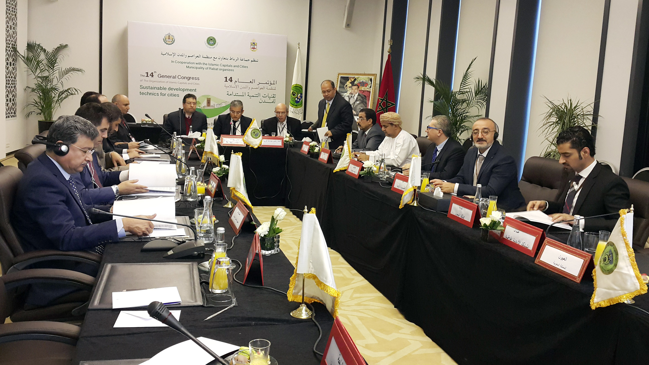 Konya'nın Uluslararası Yükselişi Devam Ediyor
