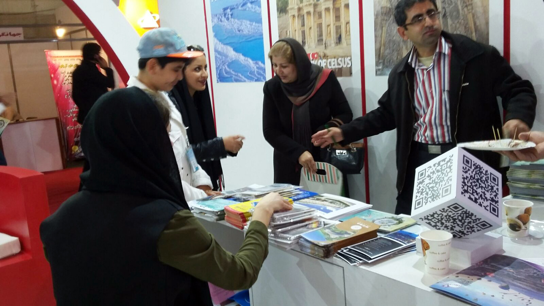 Büyükşehir Tahran Turizm Fuarı'nda