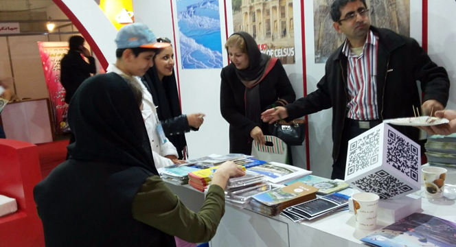 Büyükşehir Tahran Turizm Fuarı'nda