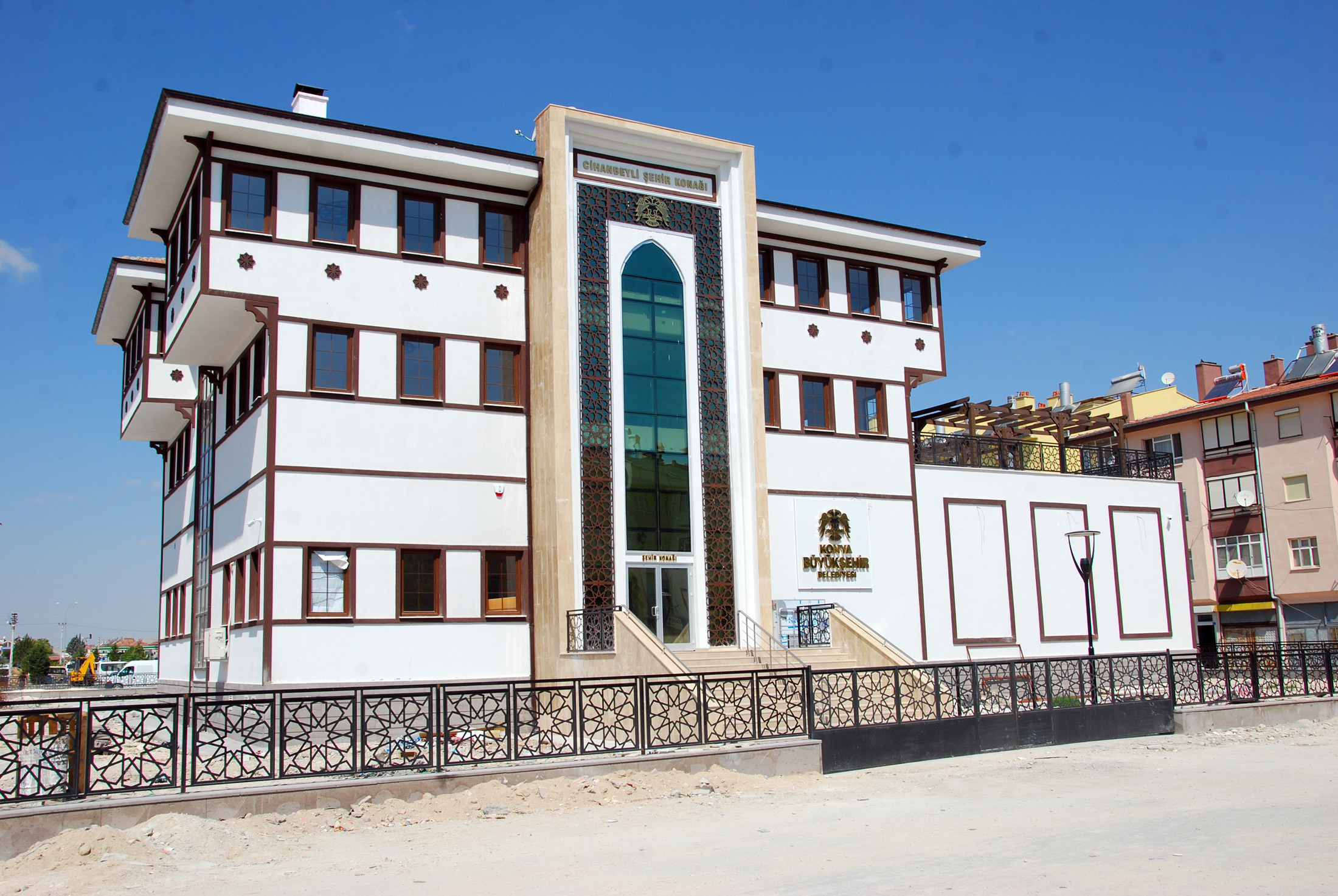 Cihanbeyli Şehir Konağı'na Kavuşuyor