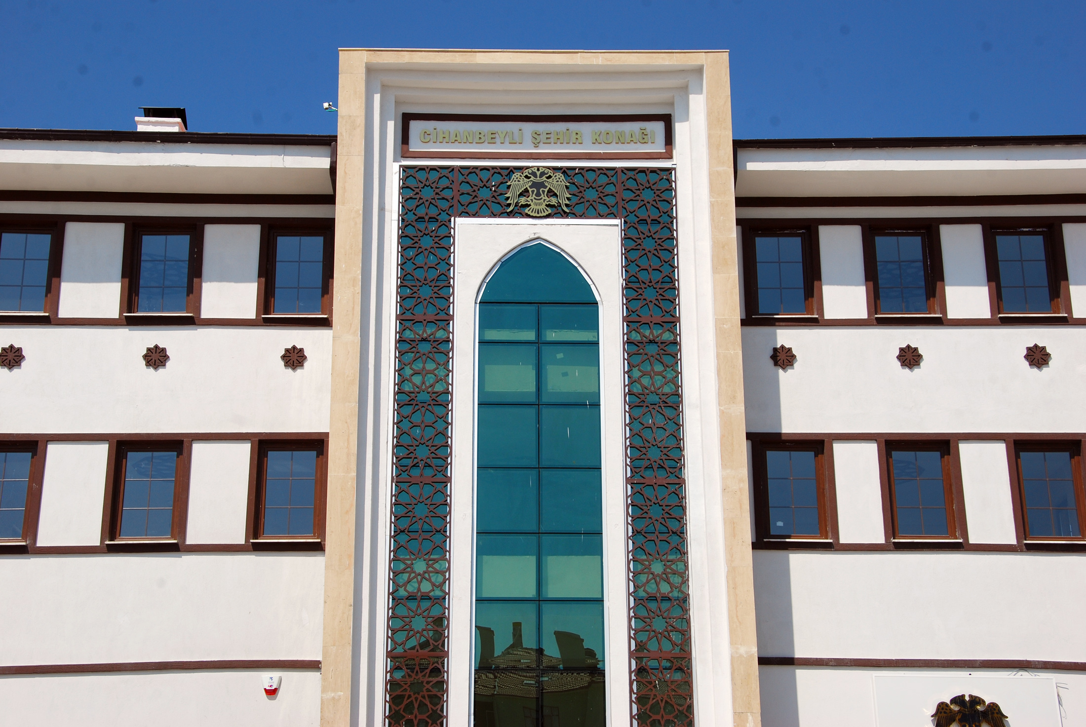 Cihanbeyli Şehir Konağı'na Kavuşuyor