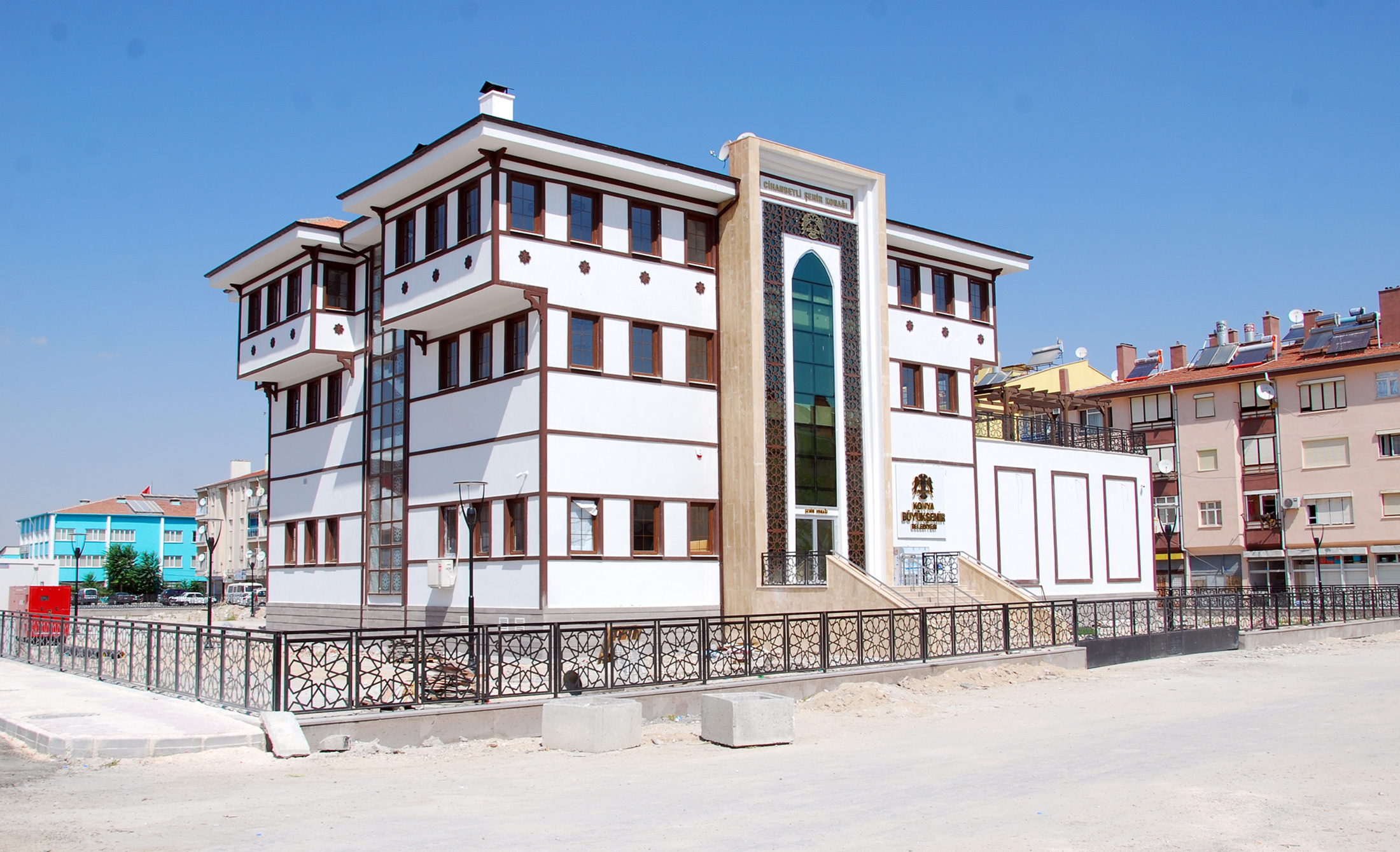 Cihanbeyli Şehir Konağı'na Kavuşuyor
