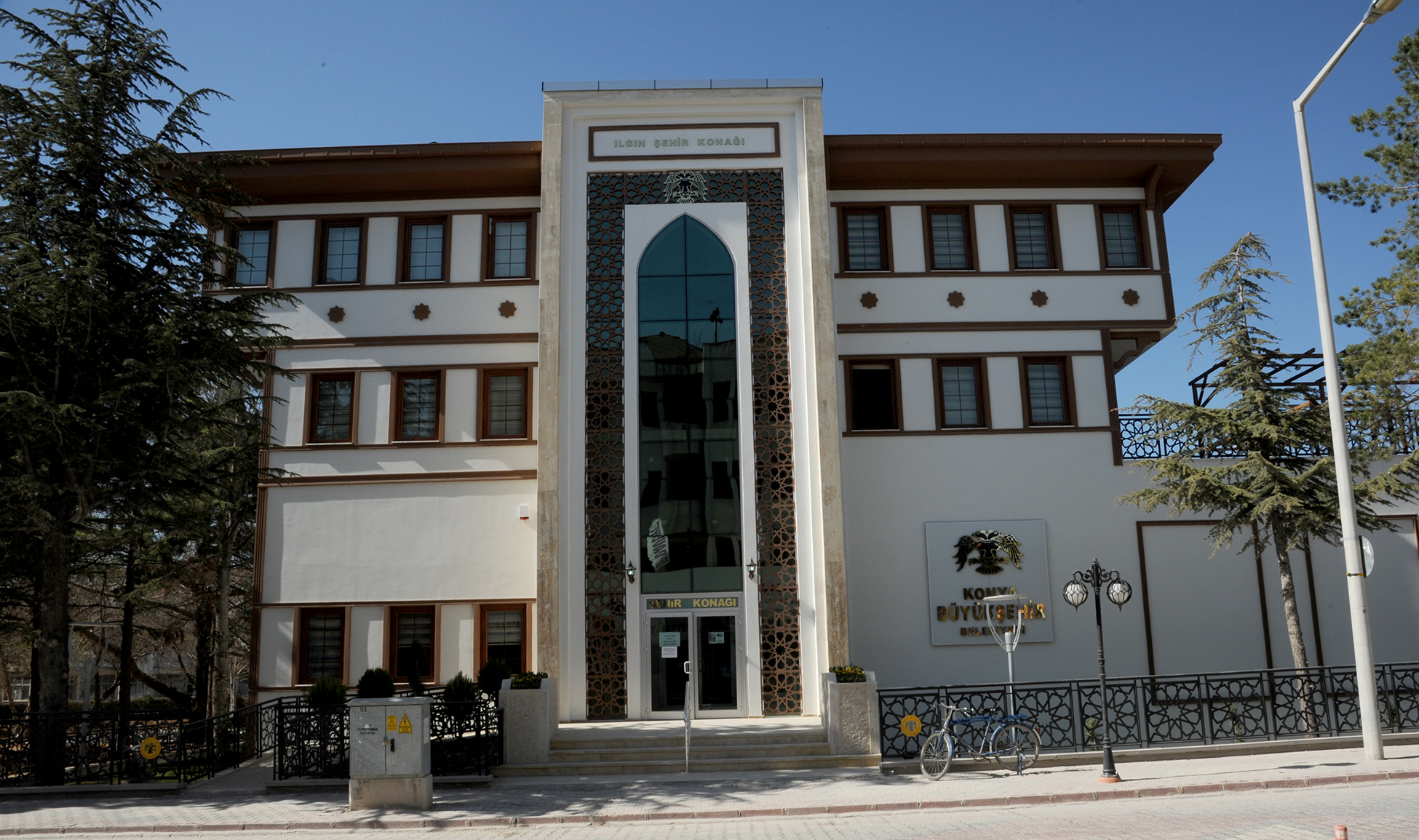 Akşehir ve Ilgın'a Şehir Konağı