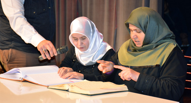 Dünya Engelliler Günü'nde Duygu Dolu Program