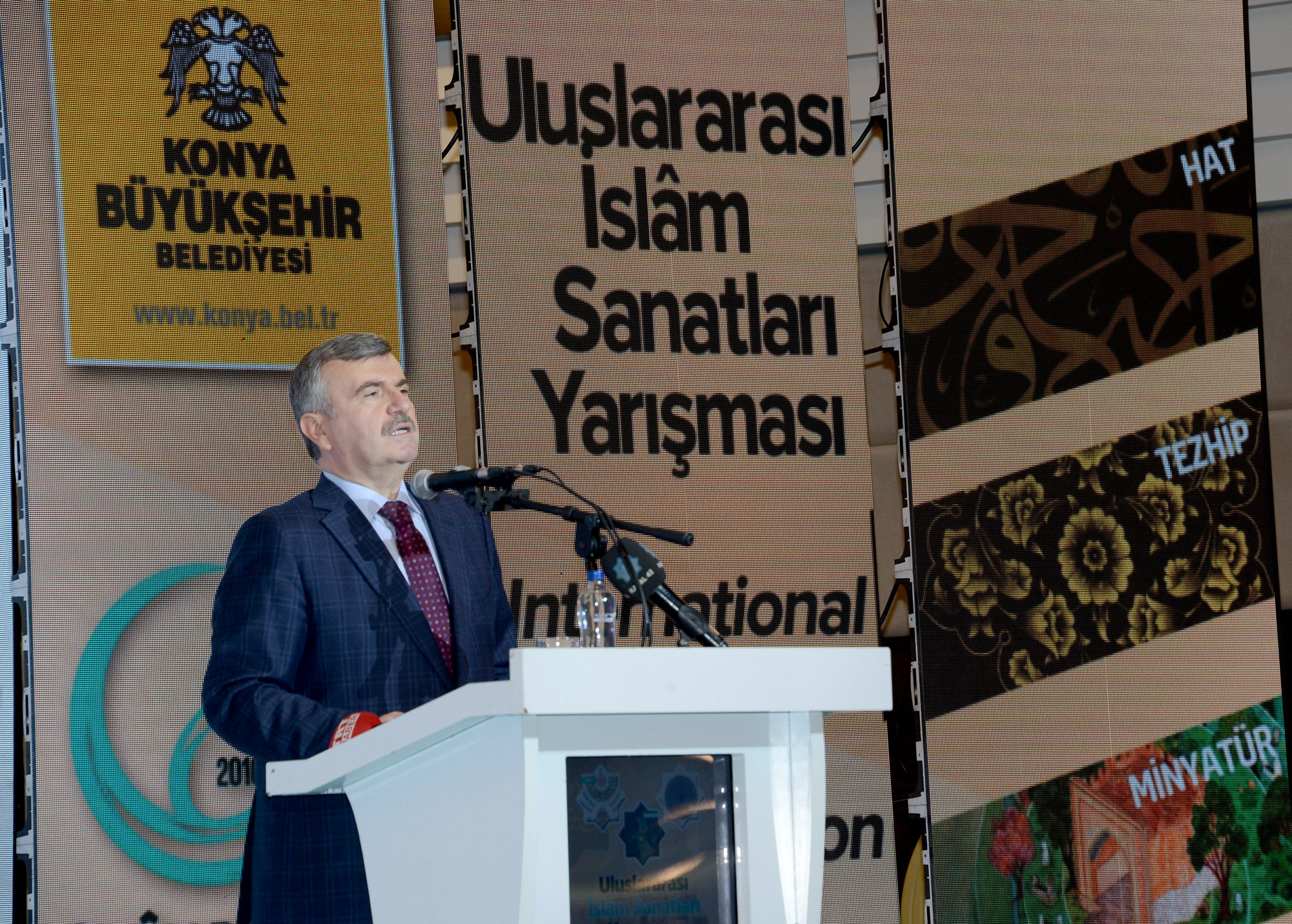Uluslararası İslam Sanatları Yarışmasının Ödülleri Verildi