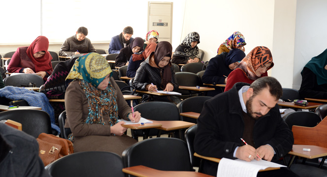 KOMEK'te Yeni Açılan Merkezlere Öğretmenler Sınavla Alınıyor