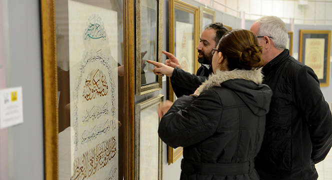 Uluslararası İslam Sanatları Yarışması Ödüllü Eserler Sergisi İlgi Görüyor