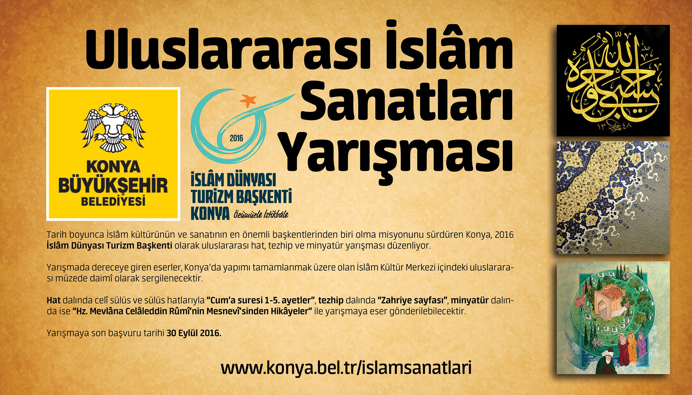 Uluslararası İslam Sanatları Yarışmasına Yoğun İlgi