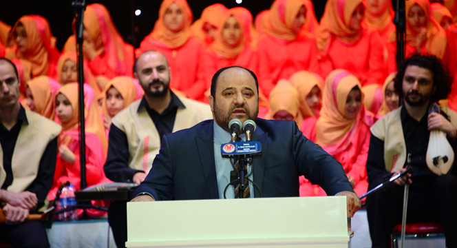 Konya'da İmam Hatipliler Gecesi Yapıldı