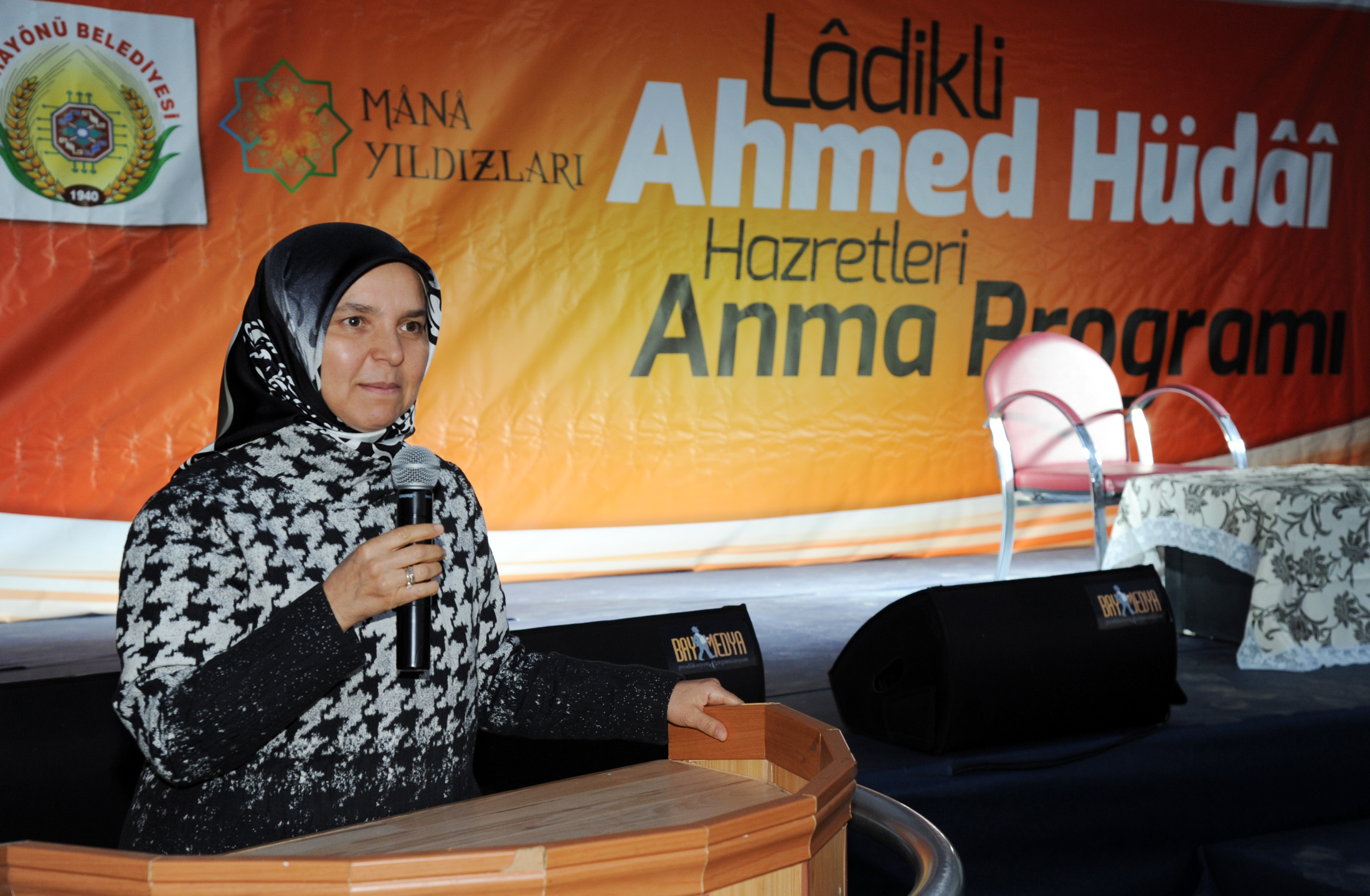Ladikli Ahmet Hüdai Hazretleri Anıldı