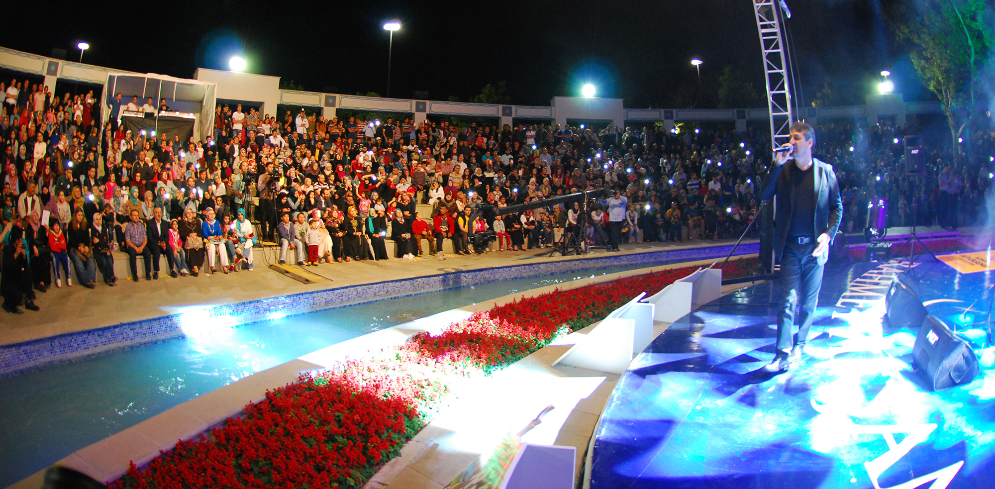 Büyükşehir'in Rahmet Akşamları Başladı
