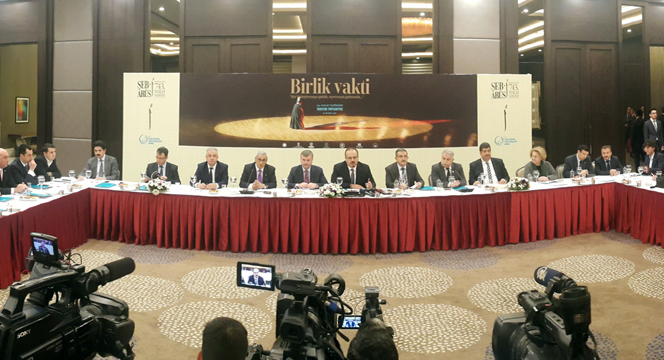 743. Şeb-i Arus Törenlerinin Teması 'Birlik Vakti'