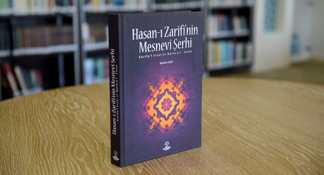 Büyükşehir Mesnevi Şerh Geleneğini Canlandırıyor