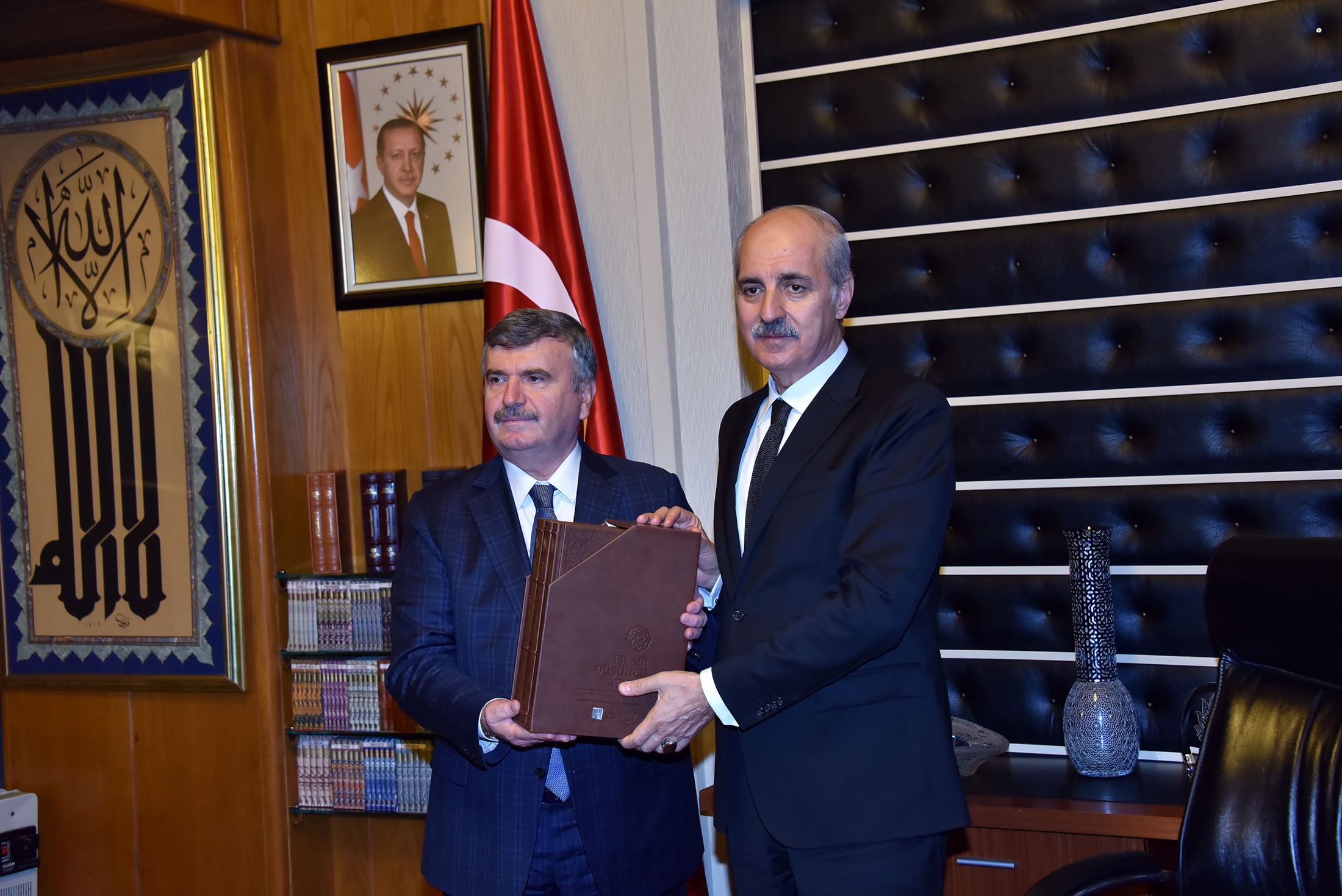 Kültür ve Turizm Bakanı Kurtulmuş'tan Başkan Akyürek'e Ziyaret