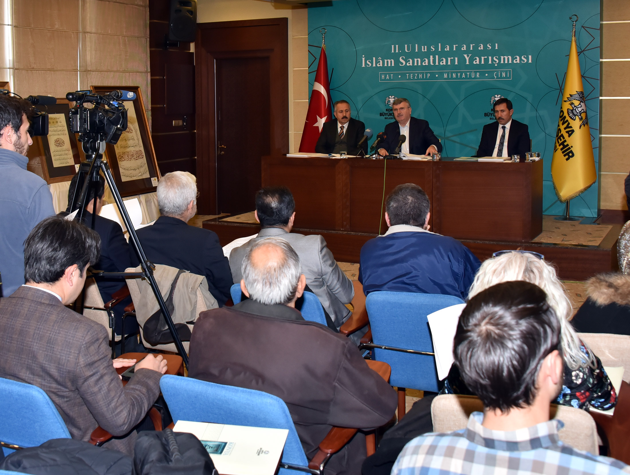 Uluslararası İslam Sanatları Yarışması Başvuruları Başladı