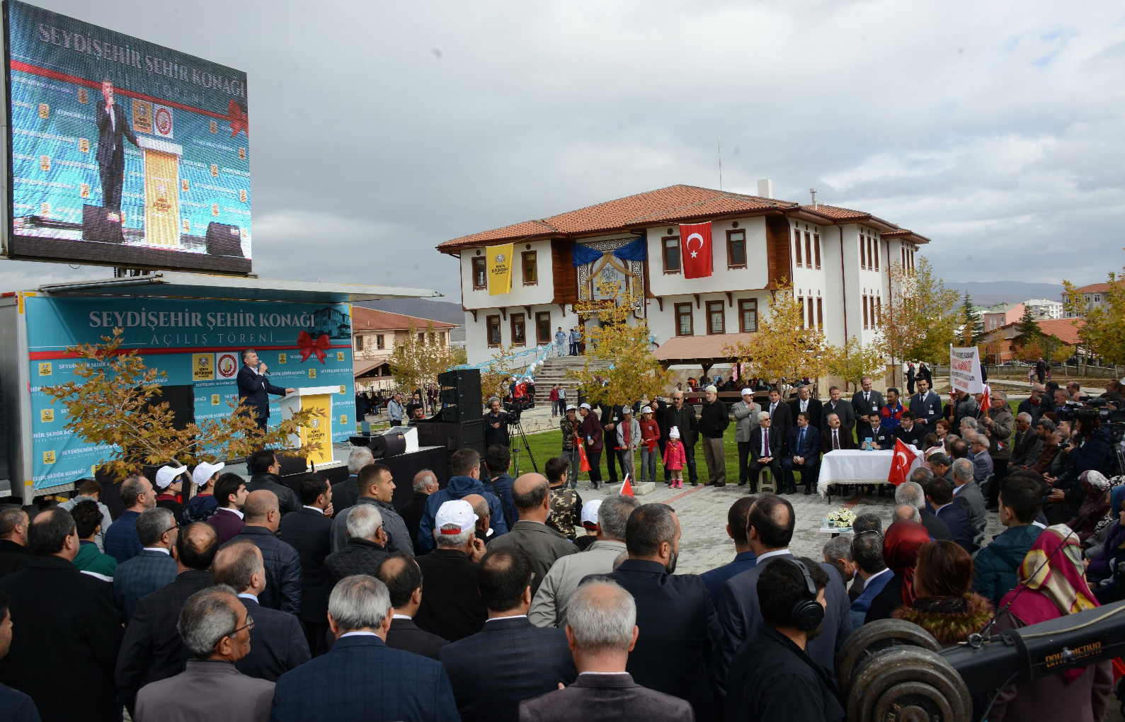 'Şehirlerimiz Kalkındıkça Ülkemiz Güçleniyor'