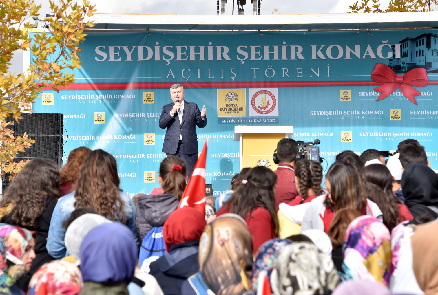 'Şehirlerimiz Kalkındıkça Ülkemiz Güçleniyor'