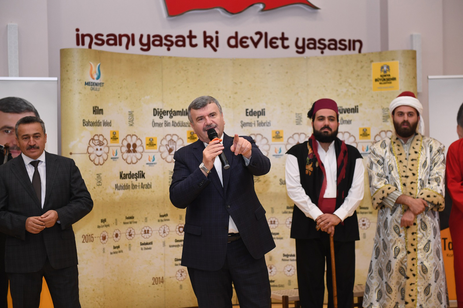 'Şehirlerimiz Kalkındıkça Ülkemiz Güçleniyor'