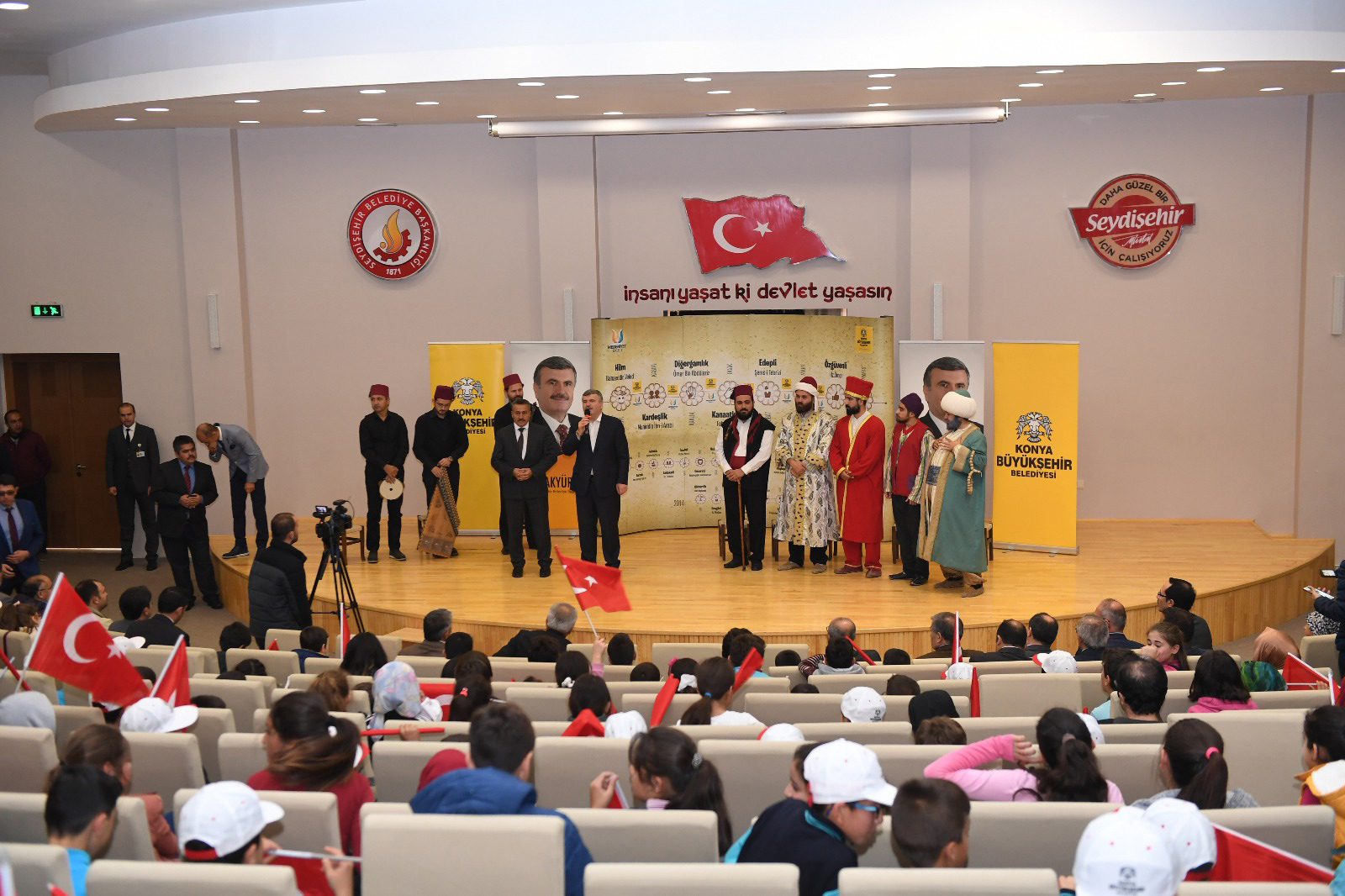 'Şehirlerimiz Kalkındıkça Ülkemiz Güçleniyor'
