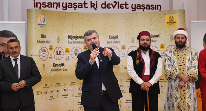 'Şehirlerimiz Kalkındıkça Ülkemiz Güçleniyor'