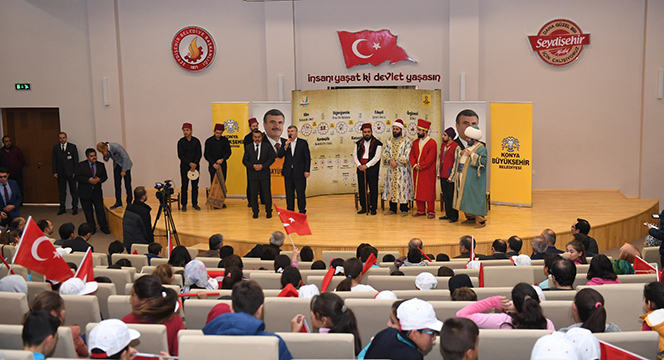 'Şehirlerimiz Kalkındıkça Ülkemiz Güçleniyor'