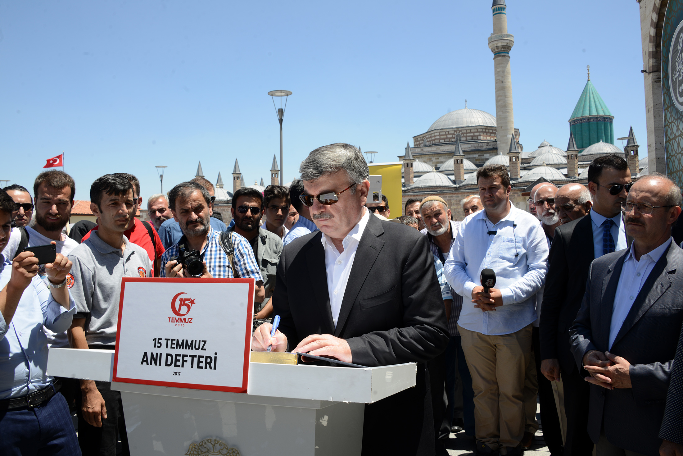 15 Temmuz'u Unutmayacağız Unutturmayacağız