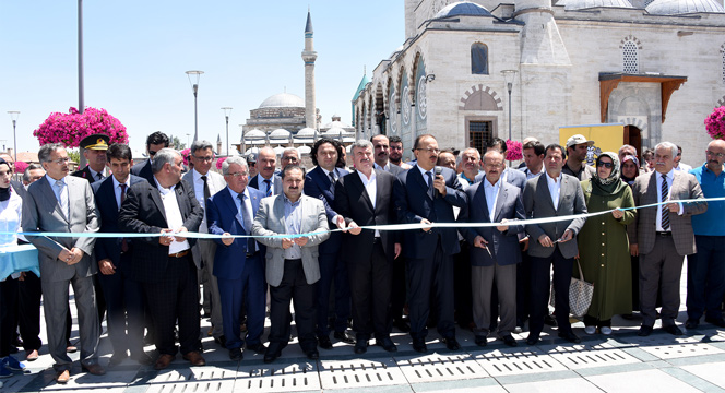 15 Temmuz'u Unutmayacağız Unutturmayacağız