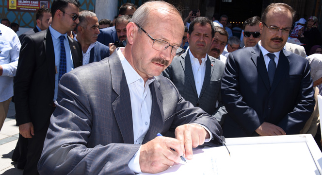 15 Temmuz'u Unutmayacağız Unutturmayacağız
