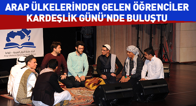 Farklı Ülkelerden Öğrenciler  Kardeşlik Günü'nde Buluştu