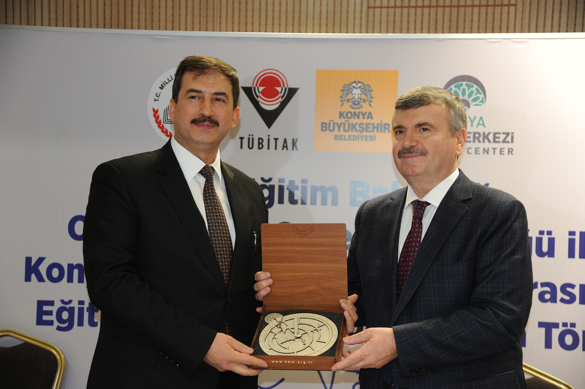 'Konya Ülkemizin Bilim Şehirlerinden Biri Konumuna Geldi'