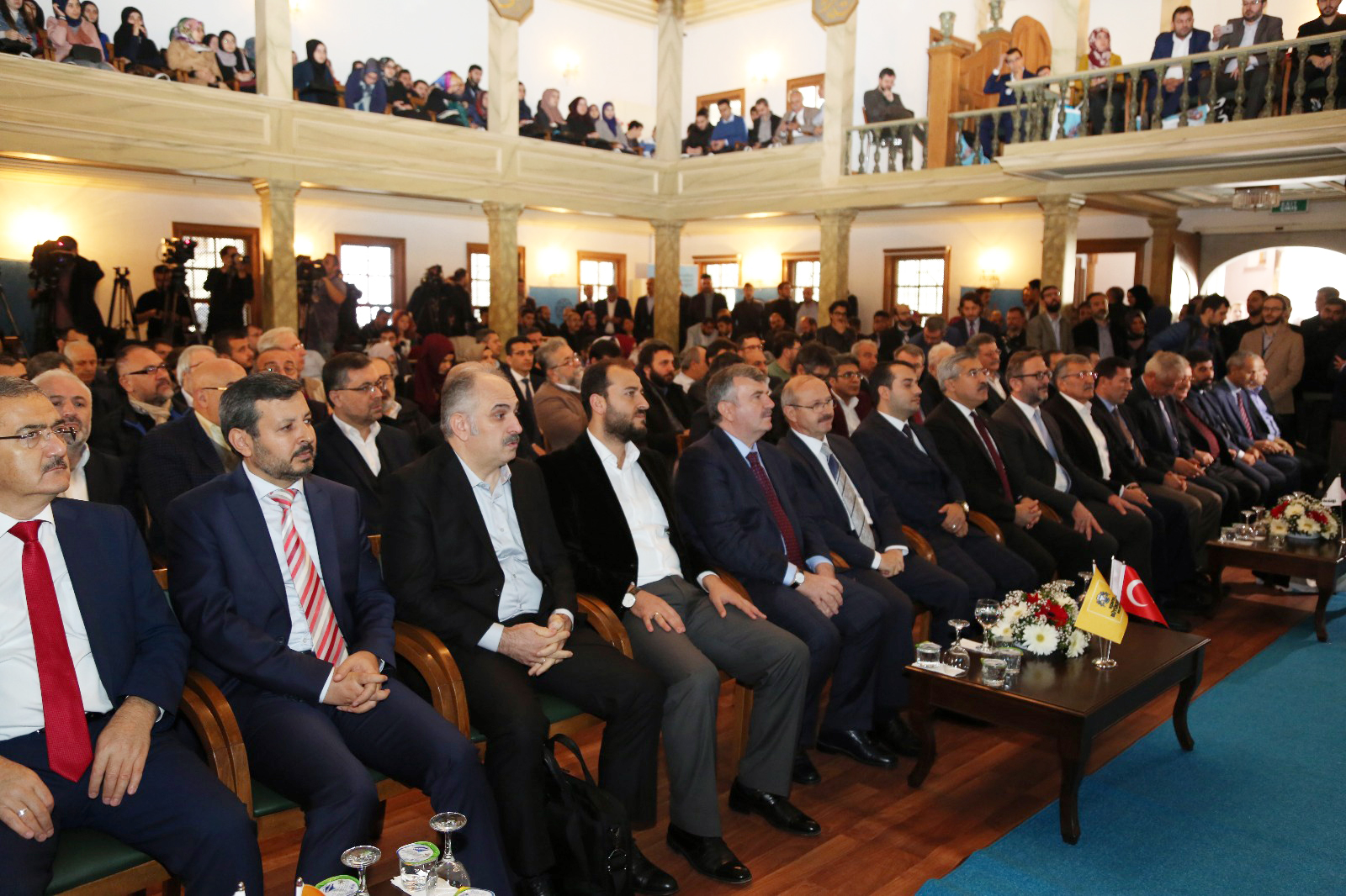 'İslam Düşünce Atlası' Tanıtım Toplantısı Yapıldı