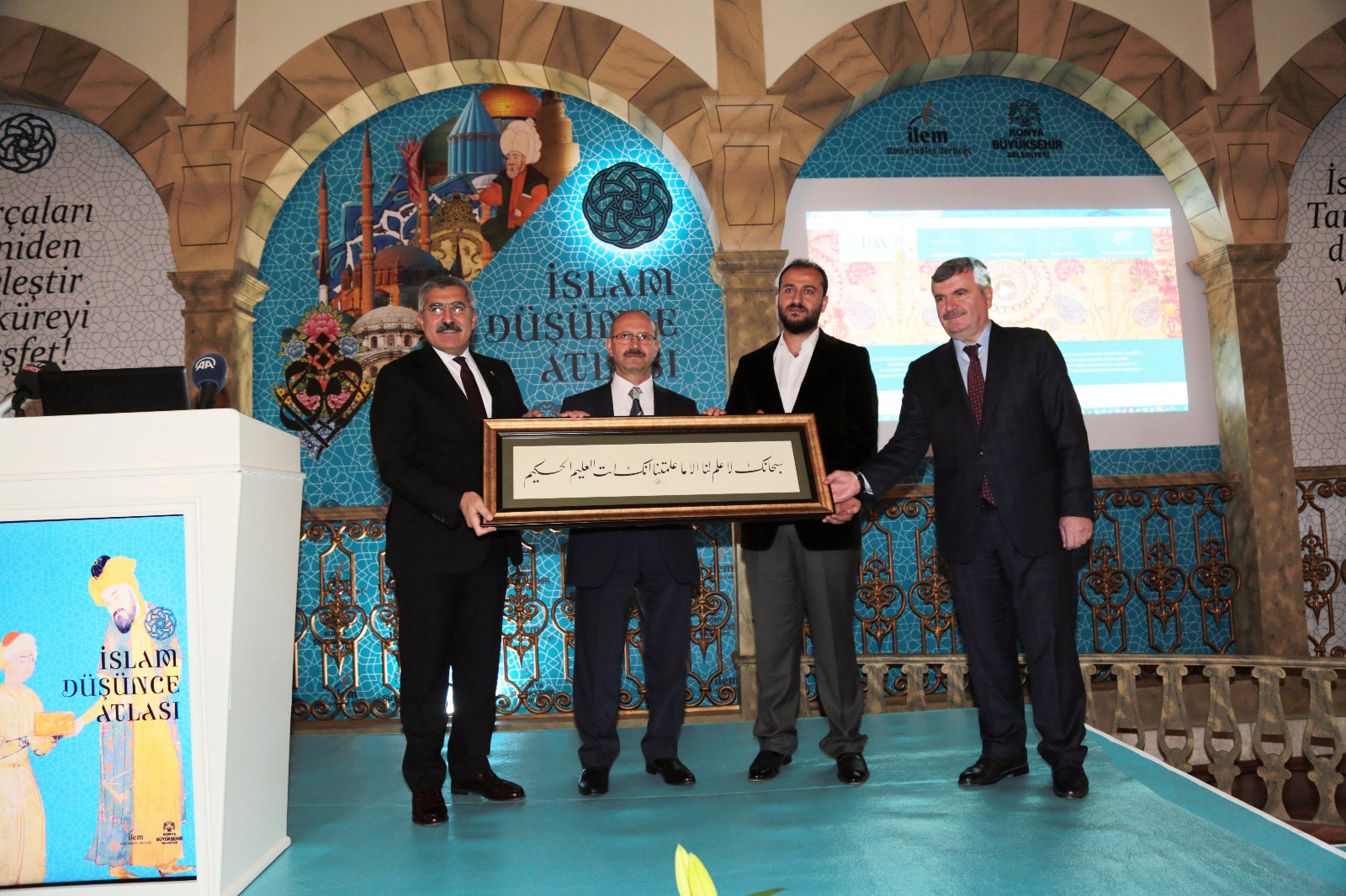 'İslam Düşünce Atlası' Tanıtım Toplantısı Yapıldı