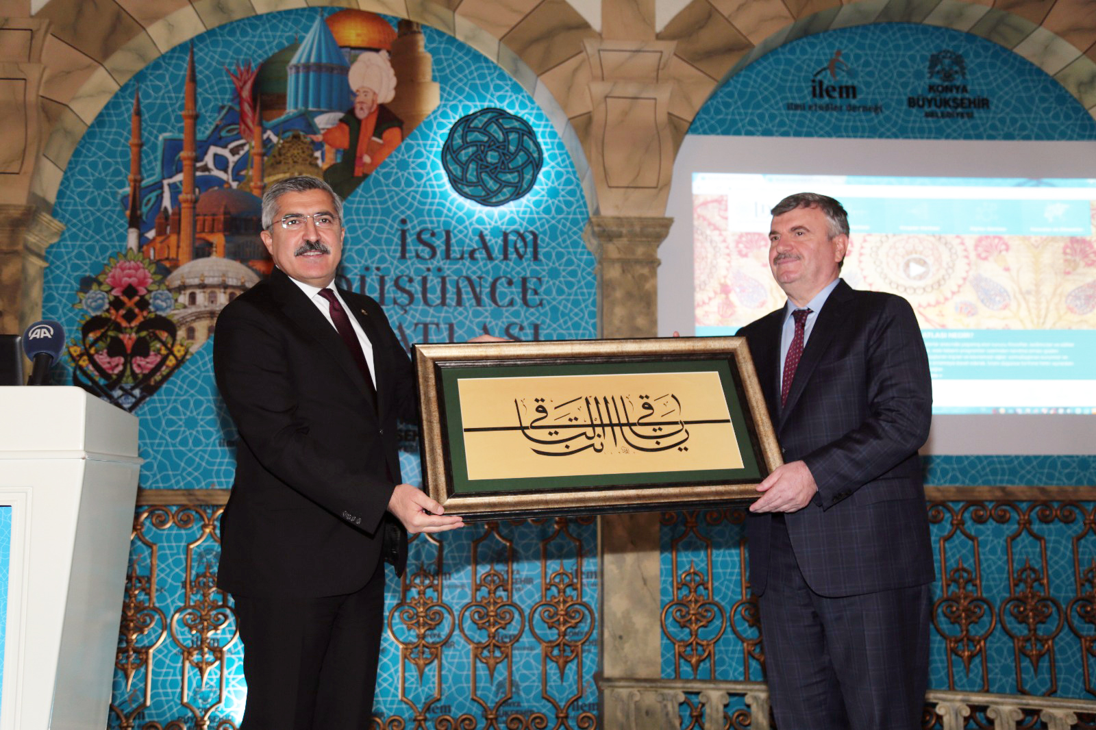 'İslam Düşünce Atlası' Tanıtım Toplantısı Yapıldı