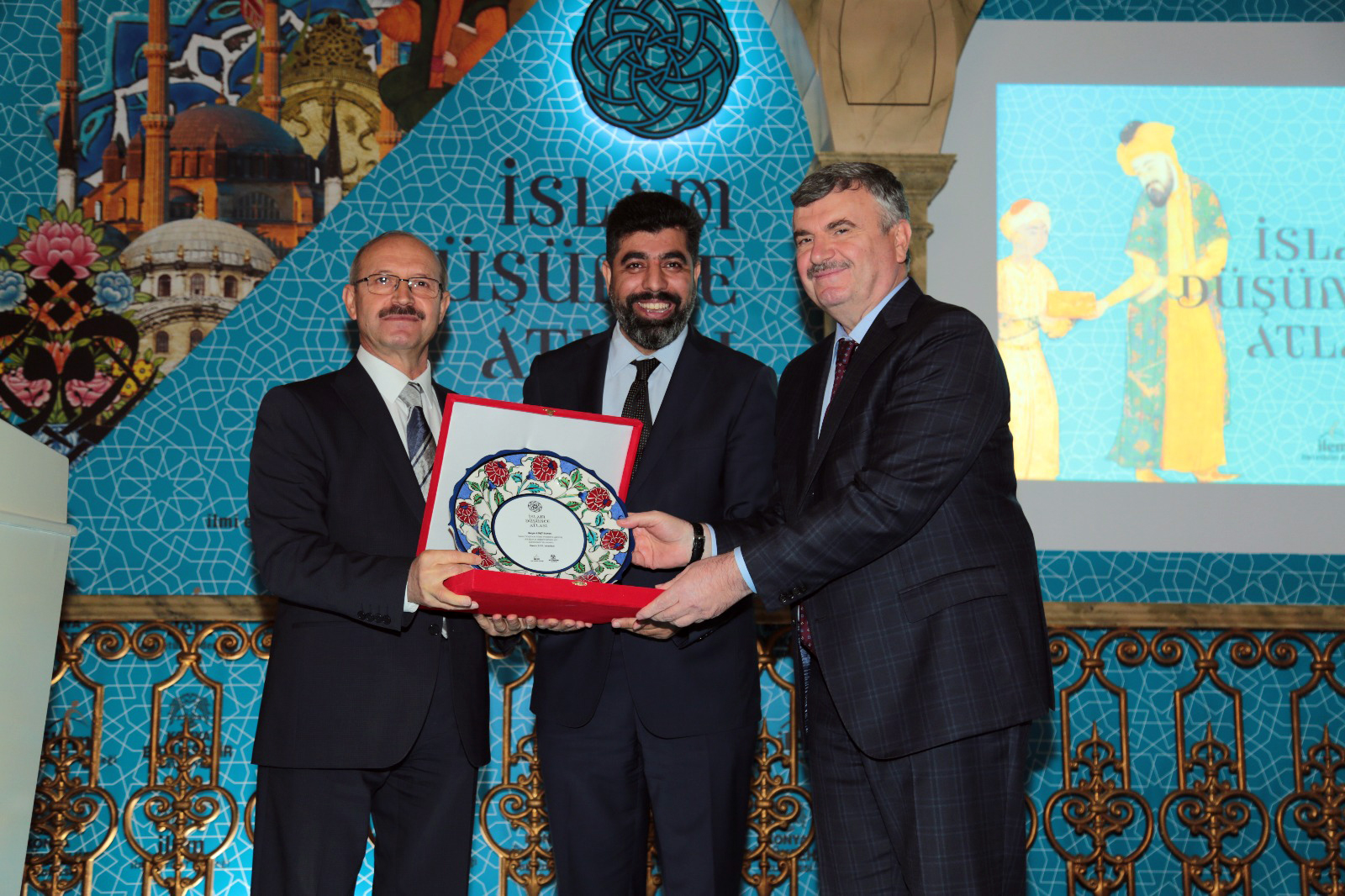 'İslam Düşünce Atlası' Tanıtım Toplantısı Yapıldı