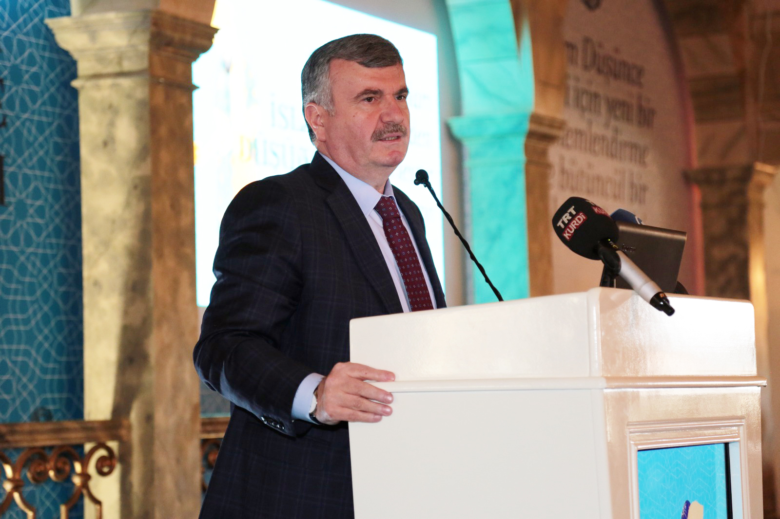 'İslam Düşünce Atlası' Tanıtım Toplantısı Yapıldı