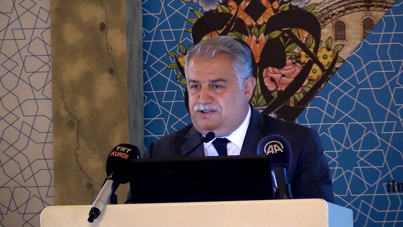 'İslam Düşünce Atlası' Tanıtım Toplantısı Yapıldı