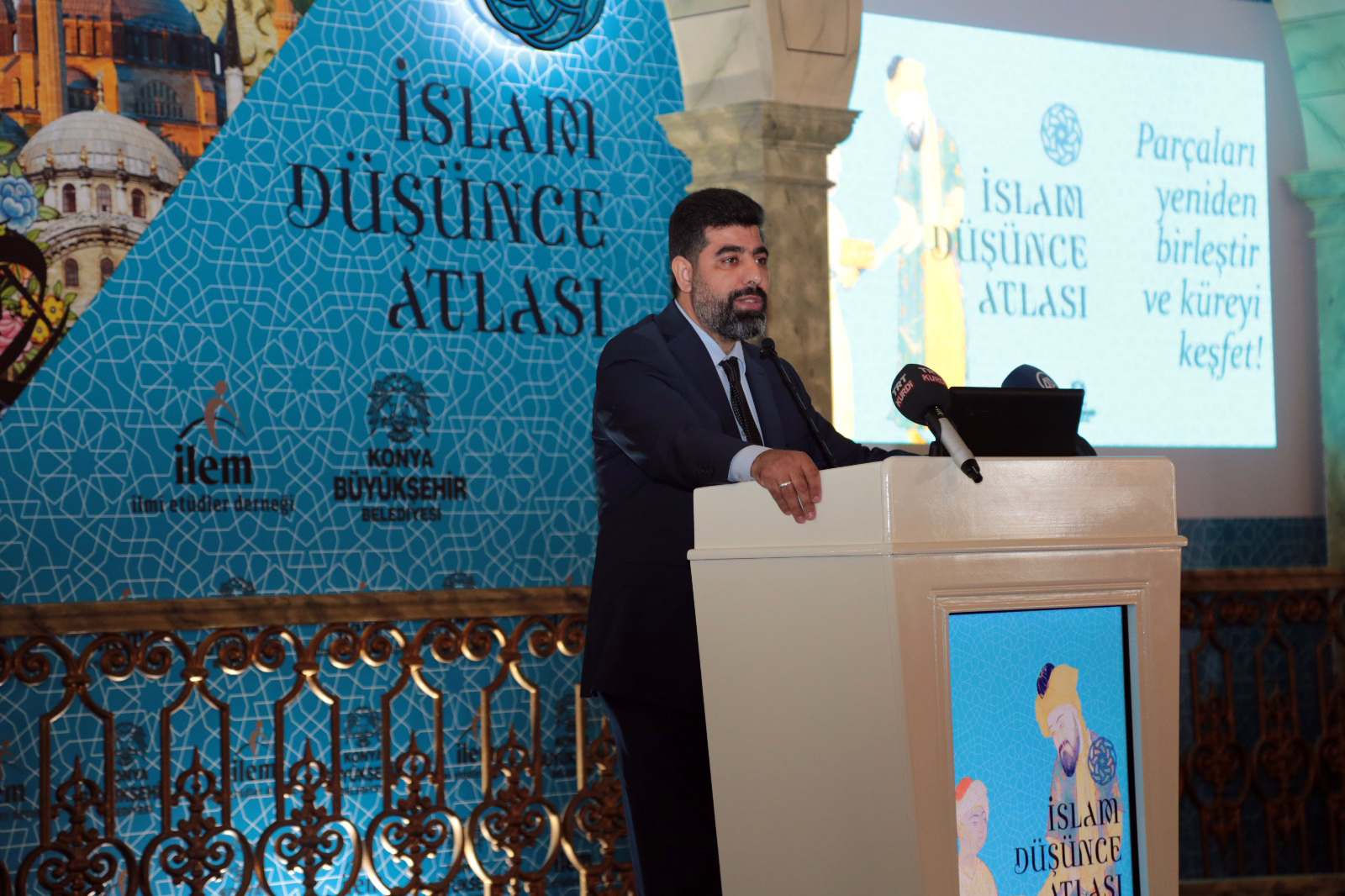 'İslam Düşünce Atlası' Tanıtım Toplantısı Yapıldı