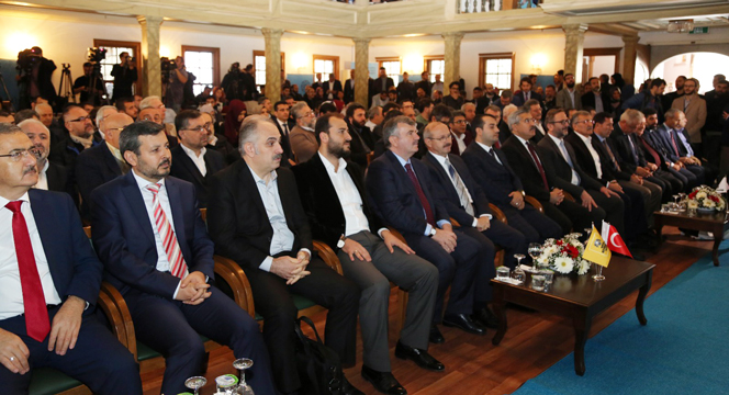 'İslam Düşünce Atlası' Tanıtım Toplantısı Yapıldı
