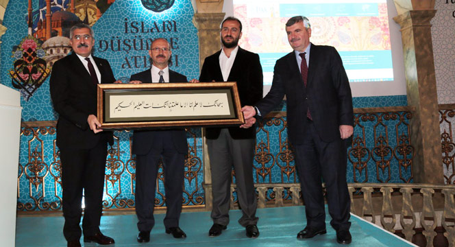 'İslam Düşünce Atlası' Tanıtım Toplantısı Yapıldı