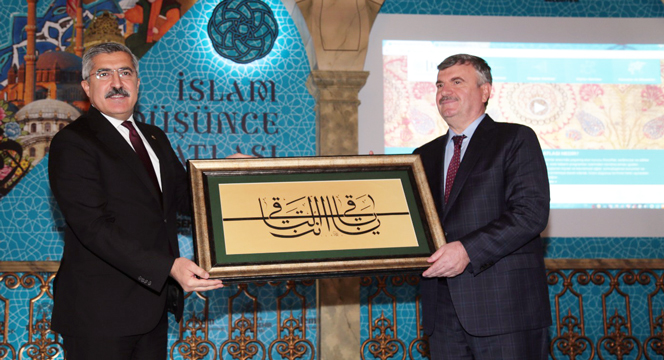'İslam Düşünce Atlası' Tanıtım Toplantısı Yapıldı