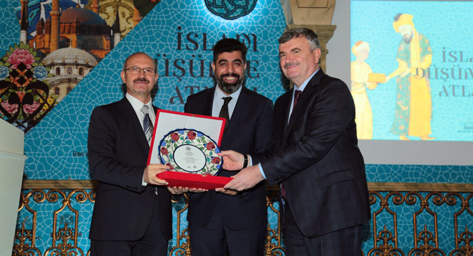 'İslam Düşünce Atlası' Tanıtım Toplantısı Yapıldı