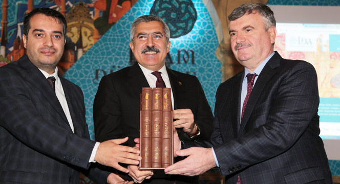 'İslam Düşünce Atlası' Tanıtım Toplantısı Yapıldı