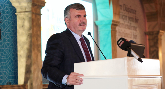 'İslam Düşünce Atlası' Tanıtım Toplantısı Yapıldı